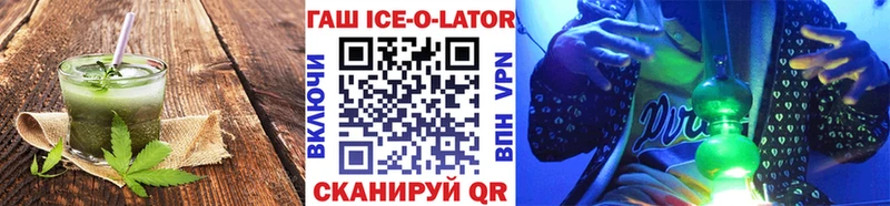 Еда ТГК конопля  blacksprut сайт  Сим 