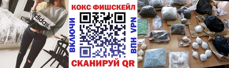 COCAIN Эквадор Сим