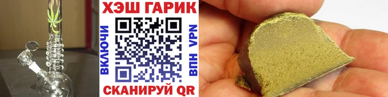 ГАШИШ AMNESIA HAZE  ссылка на мегу ONION  Сим 