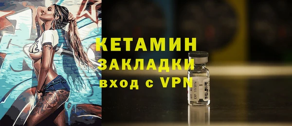 гашиш Белоозёрский