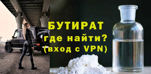 гашиш Белоозёрский