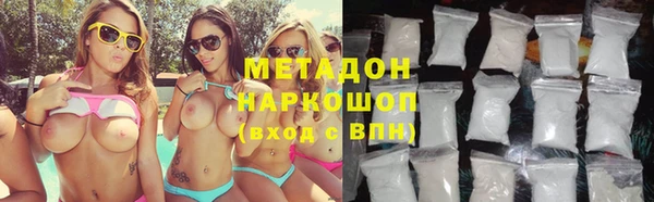 гашиш Аркадак
