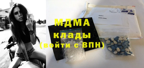 гашиш Белоозёрский