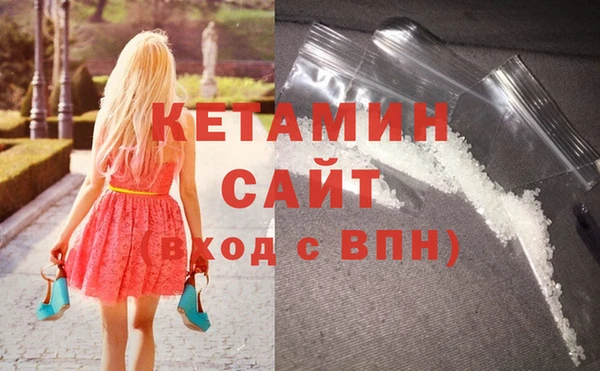 apvp Белокуриха