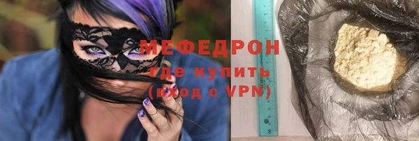 гашиш Белоозёрский