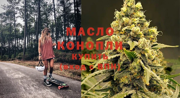 прущая мука Арсеньев