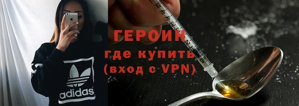 apvp Белокуриха