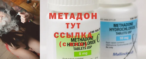 гашиш Белоозёрский