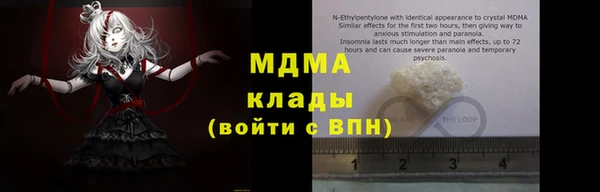 гашиш Белоозёрский
