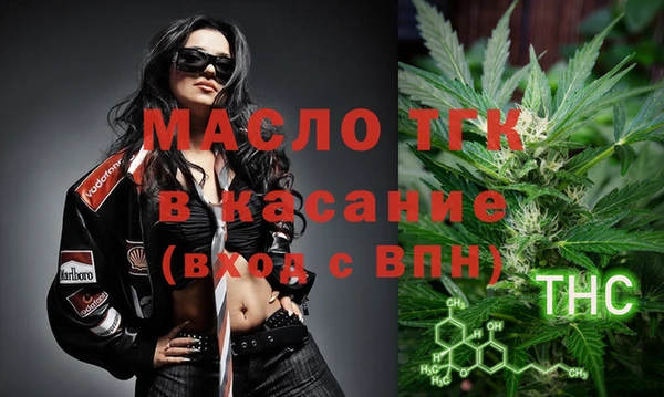 гашиш Белоозёрский
