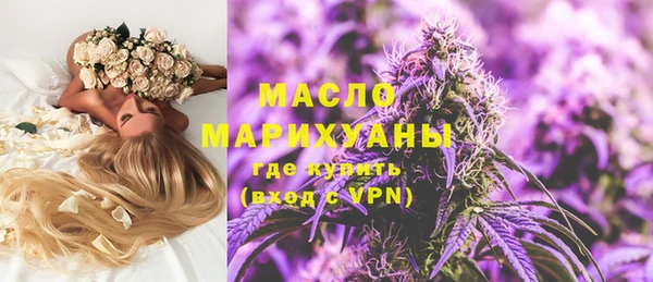 apvp Белокуриха
