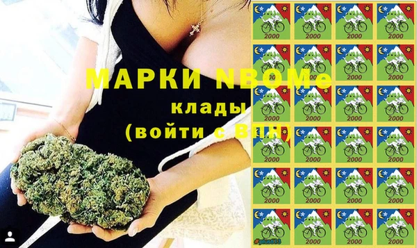 гашиш Белоозёрский