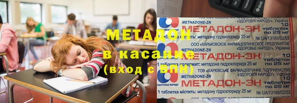 гашиш Белоозёрский