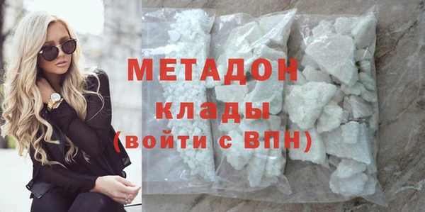 apvp Белокуриха