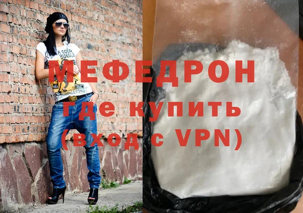 apvp Белокуриха