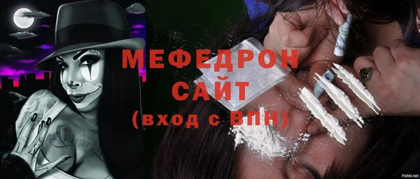 apvp Белокуриха