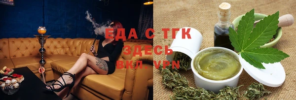 apvp Белокуриха