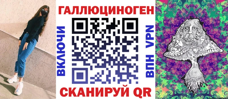 Псилоцибиновые грибы MAGIC MUSHROOMS  Сим 